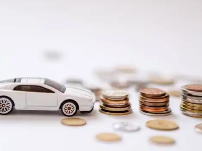 关于海北正规车贷办理不能忽视的几个问题