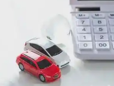 海北汽车抵押贷款应该考虑的因素有哪些?