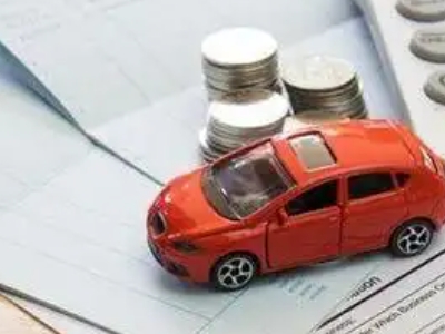 海北个人车辆抵押消费贷款肯定要知道的6个要点